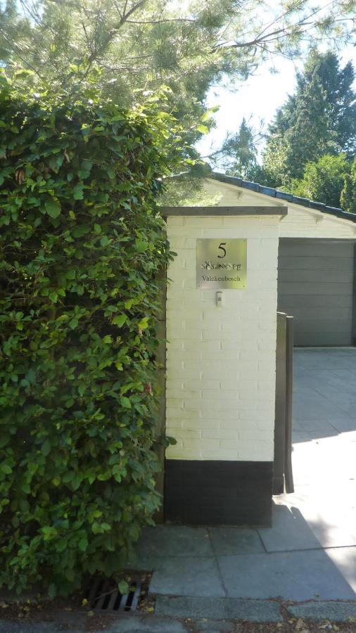 Bed and breakfast Valckenbosch *